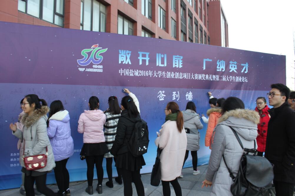 QQ截图20161229150233.jpg